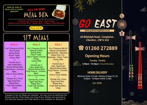 go east 2026 menu 1-header