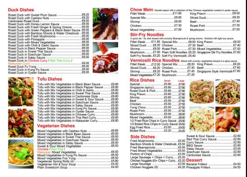 go east 2026 menu 4-web